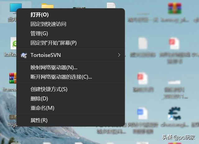 macOS用户切换Windows的一些提示