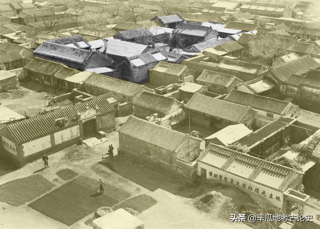 八隅率是什么，八率是什么意思（北大教授李零讲北京中轴线）