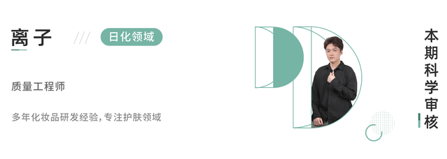 沐浴露品牌排行榜前十名，沐浴露品牌（真人实测23款沐浴乳）