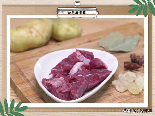 牛肉粥的做法，牛肉粥的做法给宝宝吃（家人吃了都说棒）