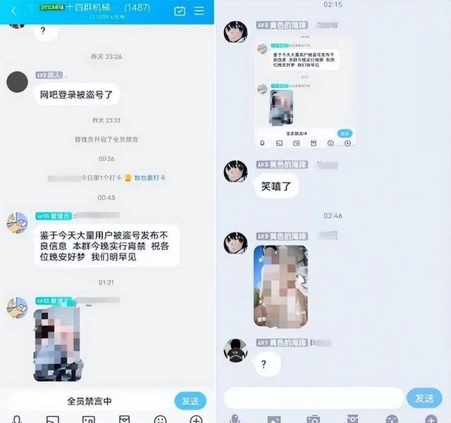 用什么QQ密码最好记，qq密码简单又好记（QQ还能被大规模盗号）