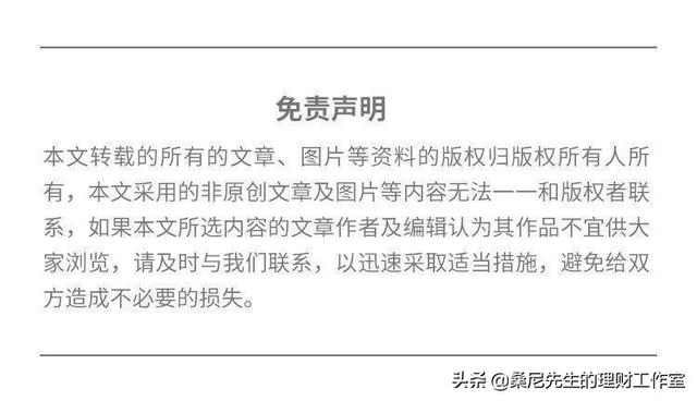 如何把基金里面的錢取出來花，如何把基金里面的錢取出來花掉？