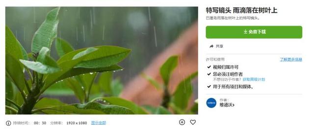 pr如何剪辑视频，pr怎样剪辑视频（1小时快速入门PR视频剪辑）