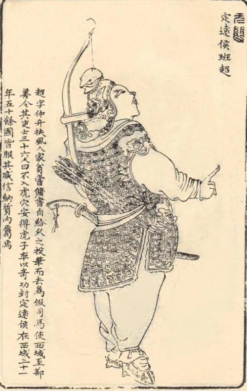 力不从心是什么意思，力不从心是什么意思解释（《力不从心》）