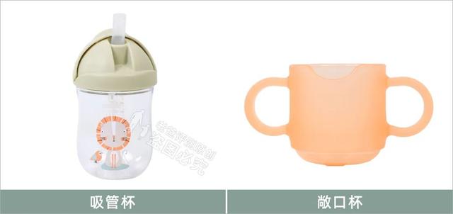 6个月宝宝奶量，6个月的宝宝奶量多少（真不建议一个奶瓶用到大）