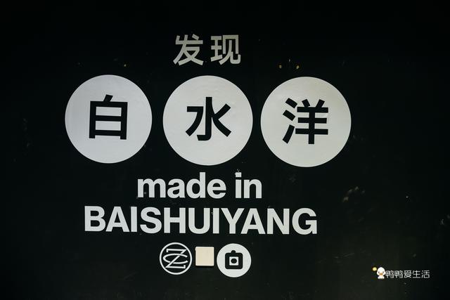 浙江临海主要有哪些特产干货的，浙江临海主要有哪些特产干货的地方（当临海特色美食碰上美式咖啡）