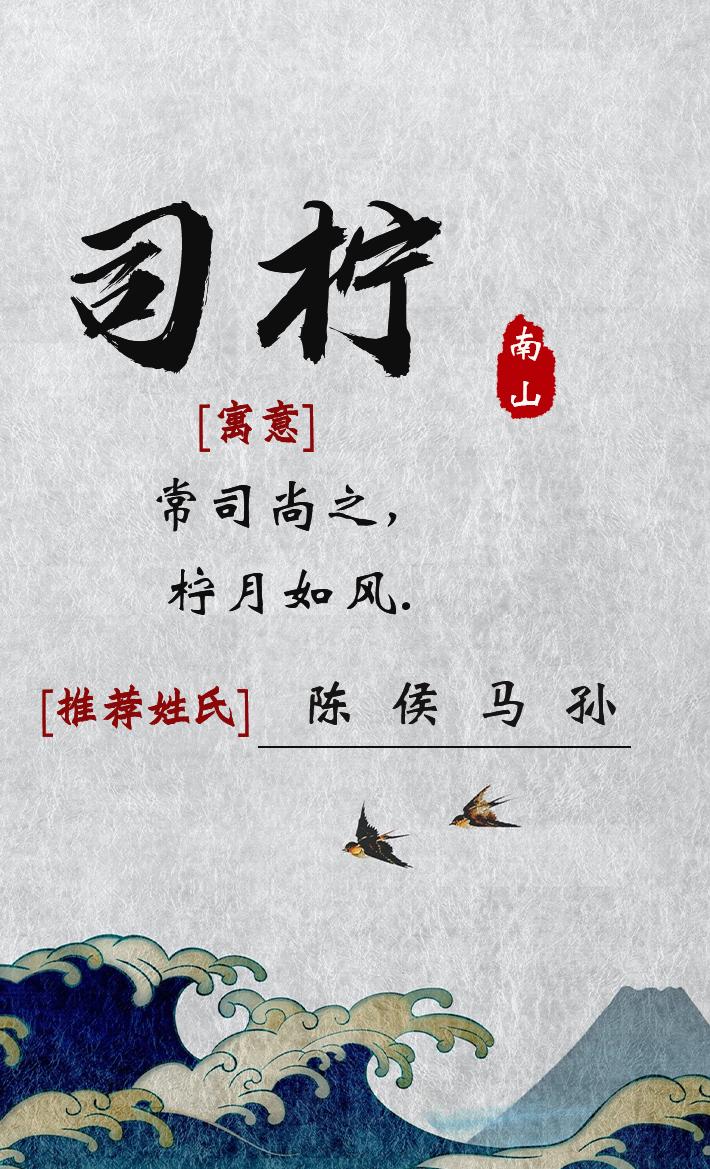 古代公主名字(古代好听的公主封号和寓意)