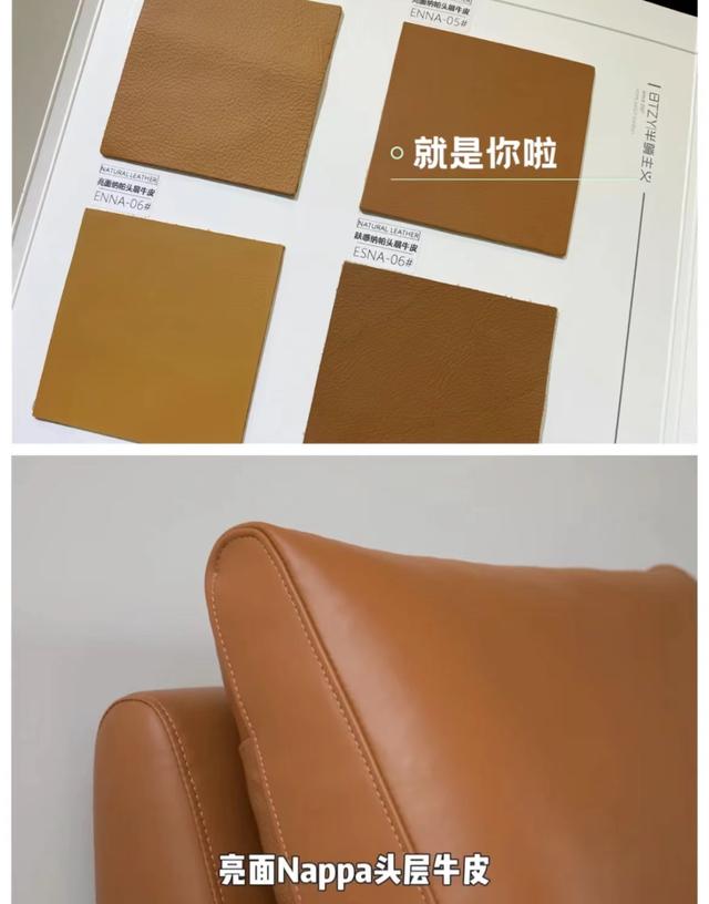 沙发买什么材质的好些，买布艺沙发什么材质好（质量这关肯定是过了）