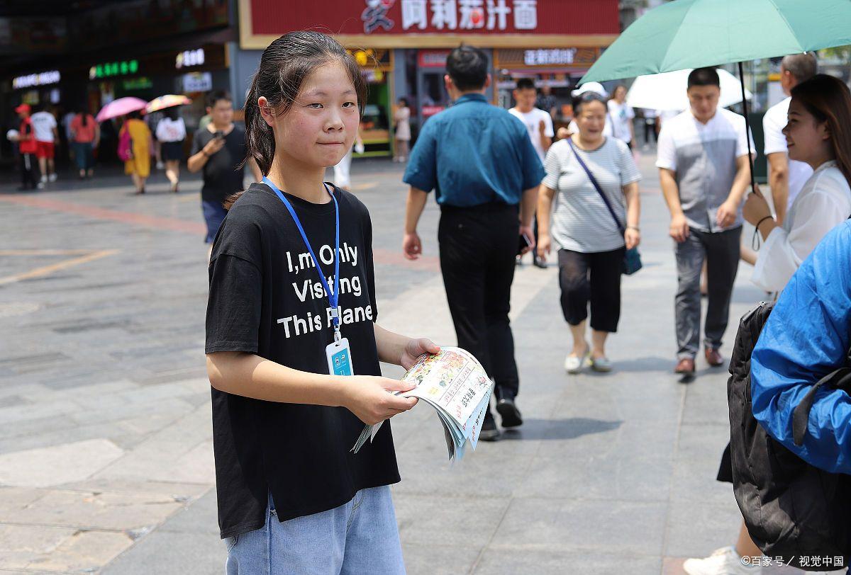 哈尔滨国际学校（黑龙江4所大学毕业证一文不值）