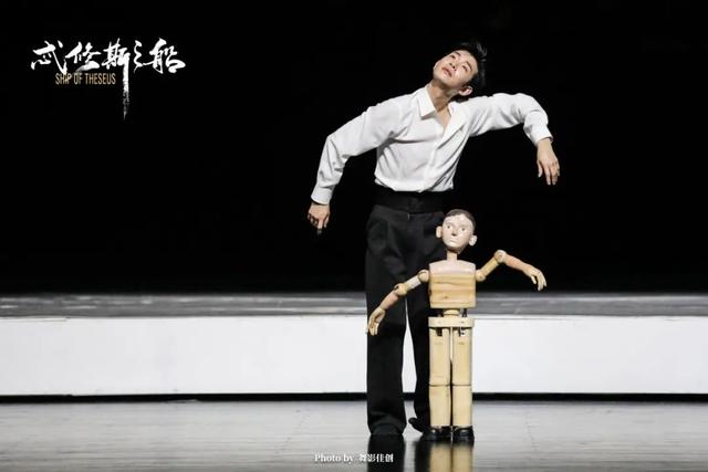 忒修斯，希腊神话中的英雄忒修斯的英雄性格（——漫谈舞剧《忒修斯之船》）