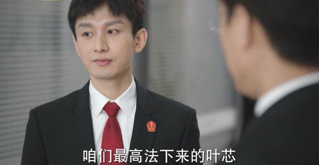 血色湘西剧情简介，血色湘西剧情介绍（这剧拍出了国剧的底气）