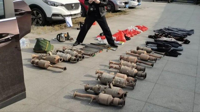 比黄金还贵的金属，和黄金软度差不多的金属有哪些（汽车上的稀有金属已经被小偷盯上）