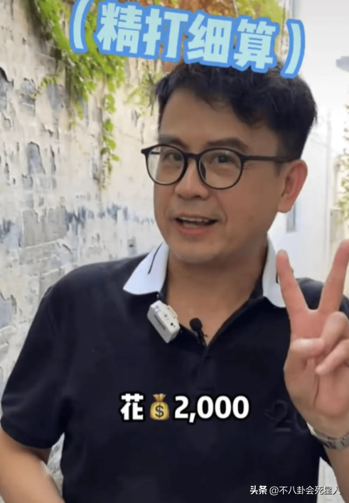 演员巨兴茂现状，十大“矮星”现状