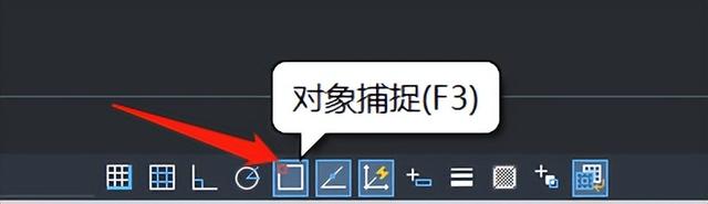 cad捕捉设置，CAD绘图之捕捉功能设置及应用（测绘CAD丨CAD如何设置节点捕捉连线）