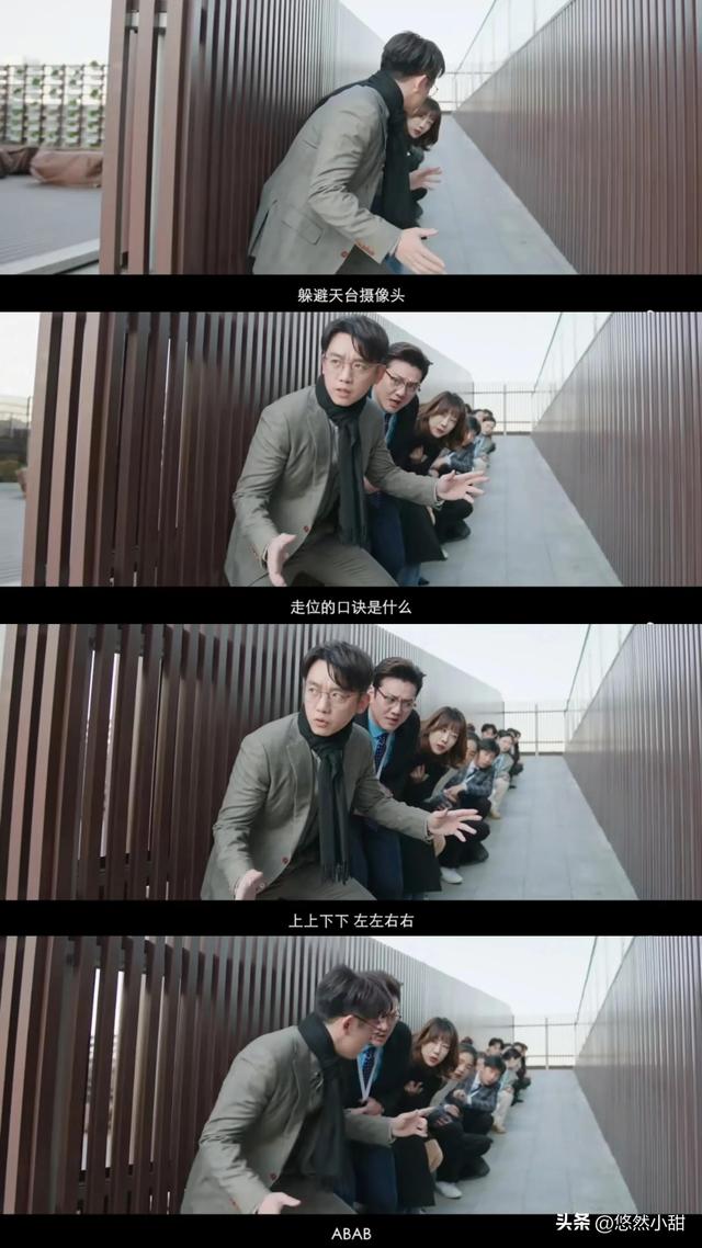 郑凯拍的电视剧，郑凯赵丽颖演的什么电视剧（职场轻喜剧《今日宜加油》定档2.21）