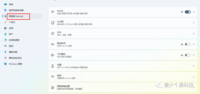 用笔记本做无线路由，怎么启用无线网络适配器（如何把笔记本电脑变成无线路由器）