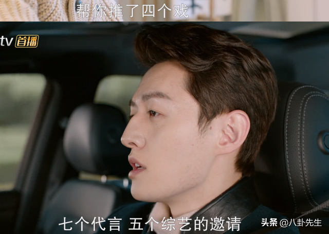 徐正溪演的电视剧有哪些，徐正溪演的电视剧有哪些 视频（好久没在偶像剧里看到这么做作且油腻的男主了）