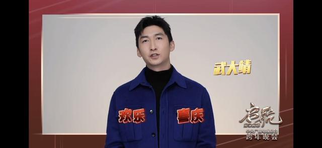 张杰谢娜跨年唱歌，2023跨年晚会彩排路透