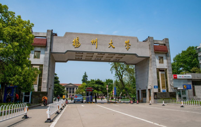 河海大学排名全国第几，河海大学为何名气不大在全国排名第几（江苏省高校排名大洗牌）