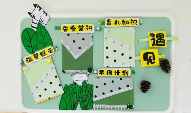 幼儿园环创主题墙图片，简单上档次幼儿园环创（春天你好丨幼儿园春季主题环创系列）