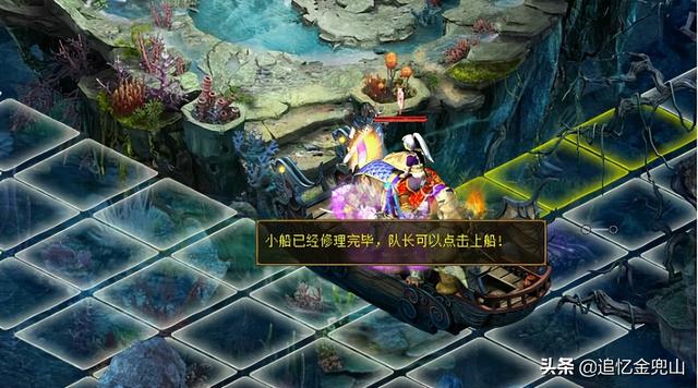 仙剑2攻略，仙剑2攻略图文详细（大话西游2经典版.新覆海大殿.卓越普通杀入.新手详细攻略）