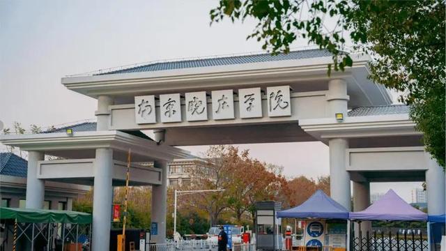 江苏师范大学排名，江苏师范大学江苏省排名第几（泰院无缘前五）