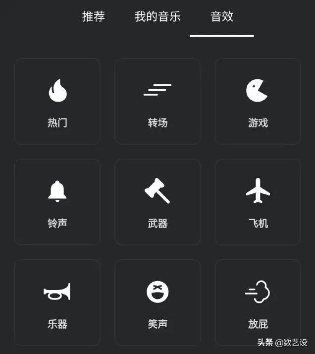 照片制作视频软件,最好用的软件是什么(7款常用短视频制作软件) 照片制作视频软件,最好用的软件是什么(7款常用短视频制作软件)