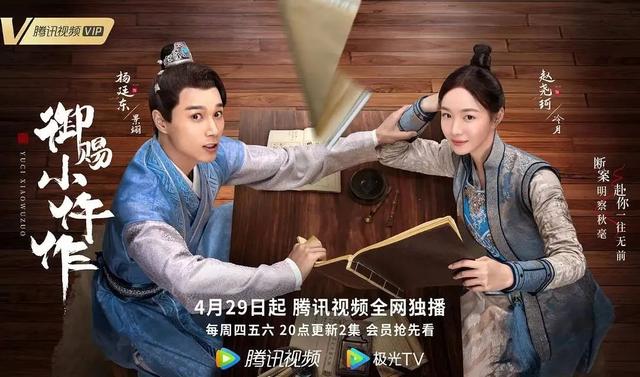 豆瓣评分高的电视剧，豆瓣评分高的电视剧有哪些推荐（2021年豆瓣评分最高10部国产剧）