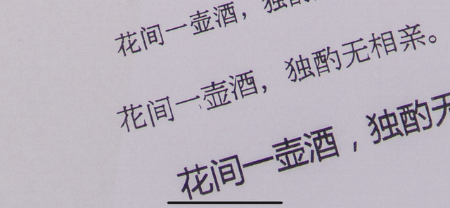 国产打印机品牌有哪些，仅两个巴掌大小的移动打印机