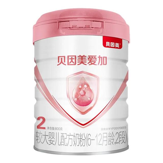 2段奶粉哪个好，2段奶粉排名前十名（2段宝宝奶粉选择哪些奶粉好）