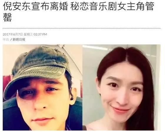 陈妍希男友是谁，陈晓赵丽颖分手原因（为啥总有人觉得他跟陈妍希婚姻不幸福）