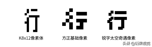 ai替换混合轴，怎样替换混合轴（平面电商海报设计中字体图形化的方法）