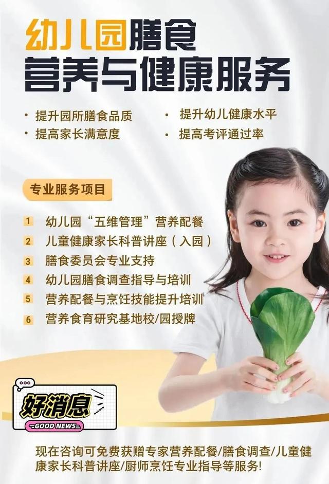 金桂飘香的意思，金桂飘香是什么意思（金桂飘香，可赏亦可尝）