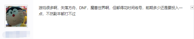 搬砖的游戏(最火的搬砖手游)
