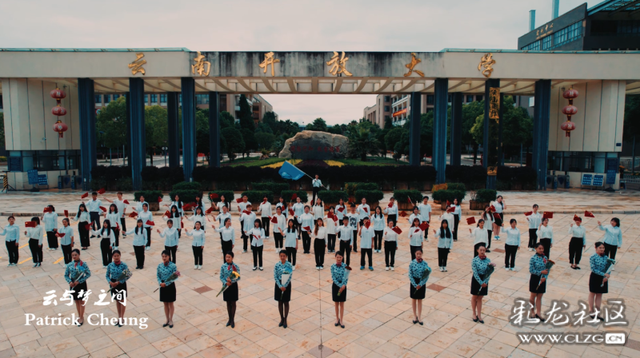 云南国防职业技术学院，云南国防工业职业技术学院最好的专业是什么（ 梦想起航，不负大学青春）