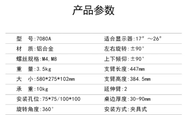 电脑摆放设置布局禁忌 电脑摆放位置风水