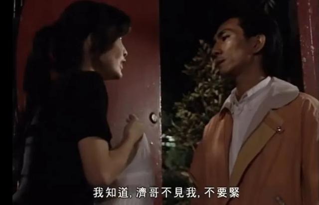 黄子华周慧敏电影，周慧敏香港流行乐坛玉女掌门人（68岁TVB一代神隐22年终出山拍戏）