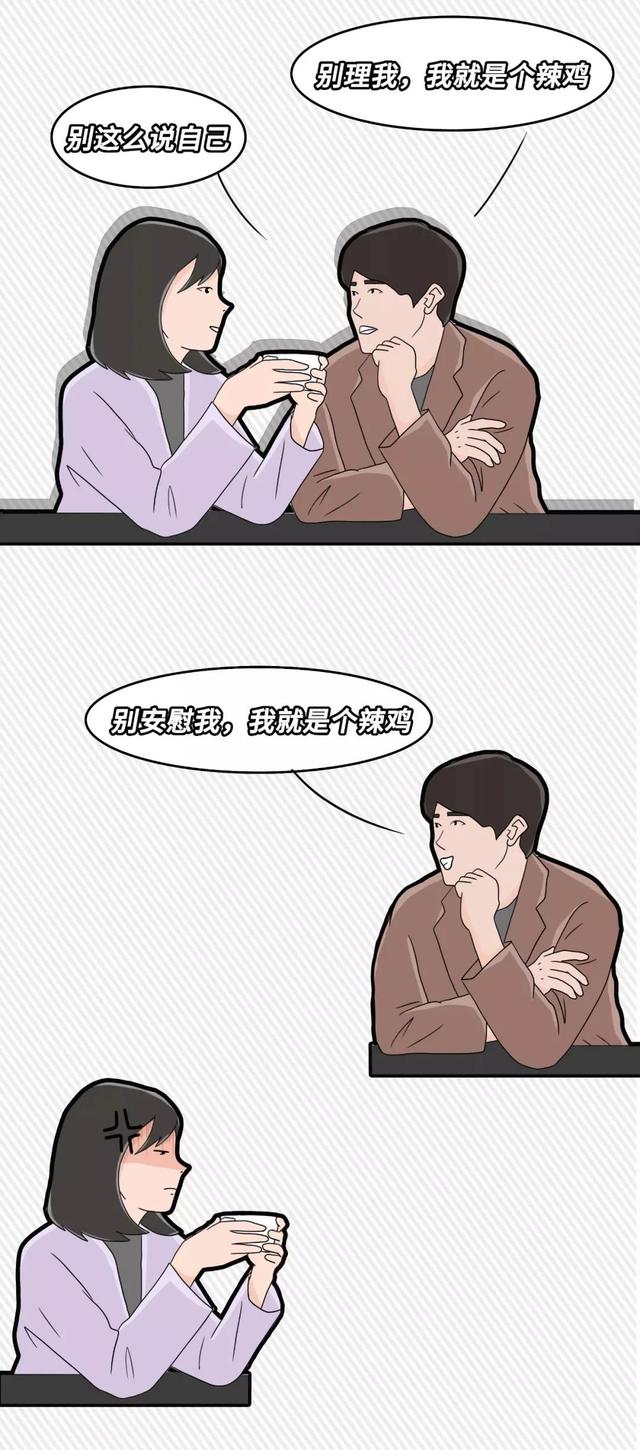 渣男的十大标准，渣男的十大标准是什么（典型渣男的标准）