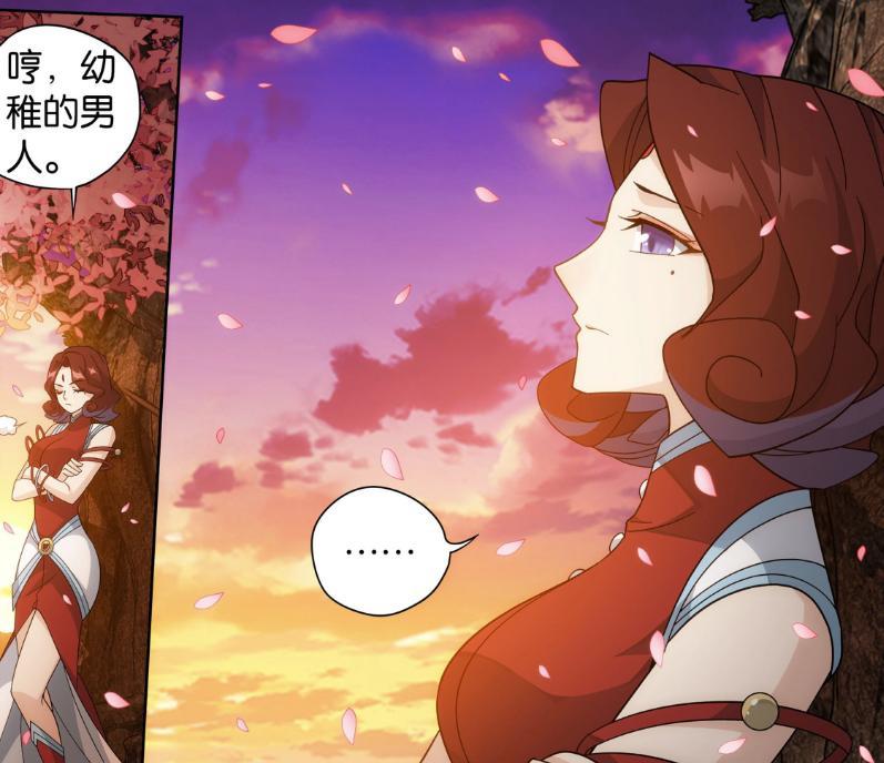 斗破苍穹什么职业厉害，2020斗破苍穹哪个职业厉害（天府联盟9位女性角色实力解析）