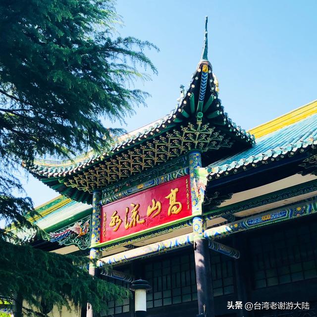 汉口属于哪个省，汉口是哪个省（汉口《知音号》带你穿越回民国）