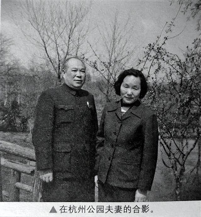 毕占云烈士纪念馆，毕占云（新中国首任省高院女院长）