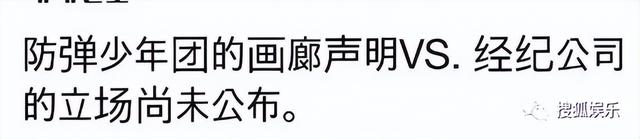 权志龙，微信头像，权志龙（这个恋情瓜怎么越扒越像顶流之间的狗血三角恋啊）