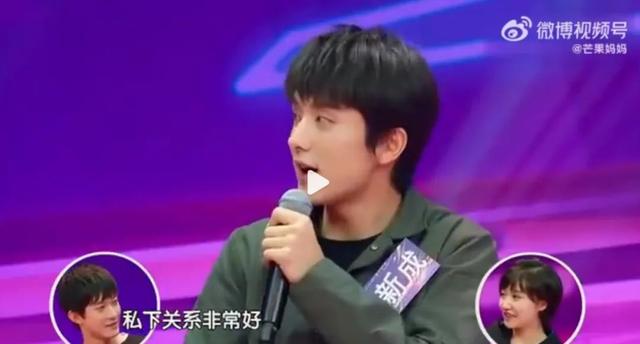 李兰迪男朋友是谁，李兰迪小到大没变（张新成李兰迪同游泰国）