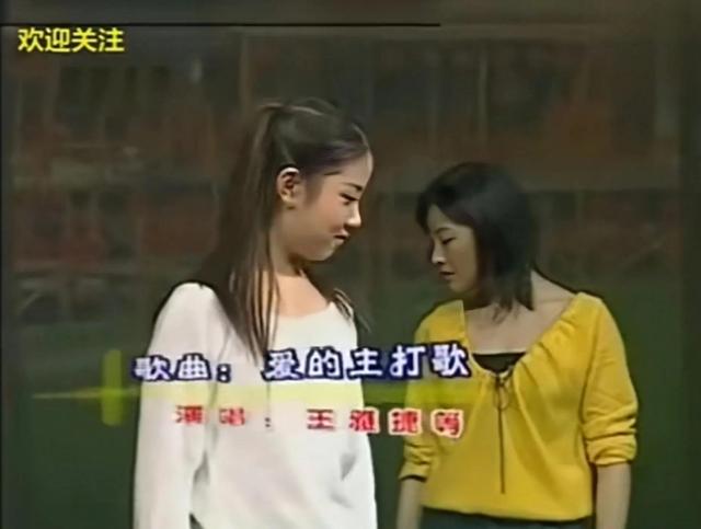 马大帅小翠小云情况，曹佳睿：《马大帅》中的小云