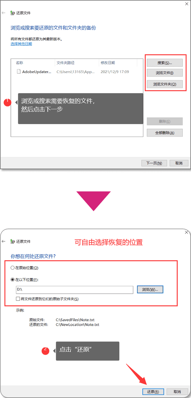 压缩文件怎么解压打开，微信压缩文件怎么解压打开（rar文件解压后可以删除吗）