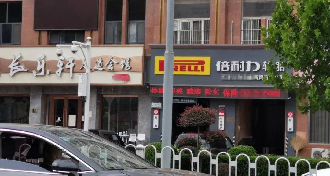 霸气洗车店名字大全 洗车店名字高端大气