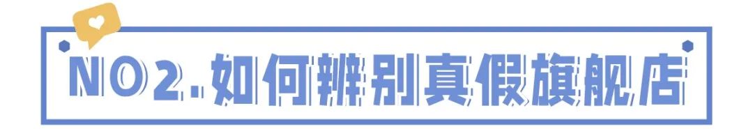 淘宝买家钻石等级(淘宝4钻买家大概花了多少钱)