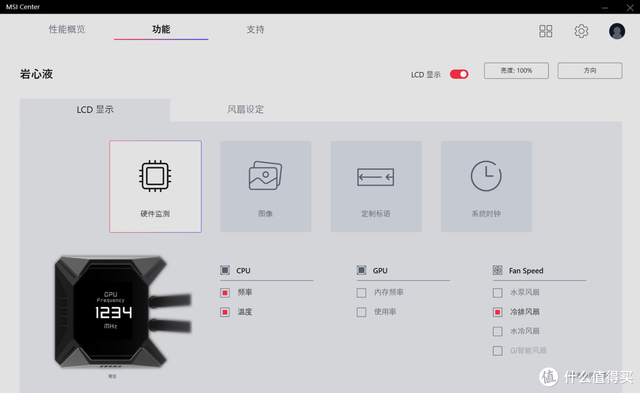 矿卡会出现什么现象，自费买矿卡拆解告诉你们答案