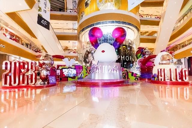 来福士快闪店，深圳来福士广场2022年“TO