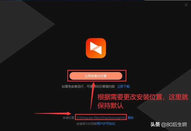 虚拟机怎么使用，VMware虚拟机如何使用（VMware虚拟机与物理机文件交互）